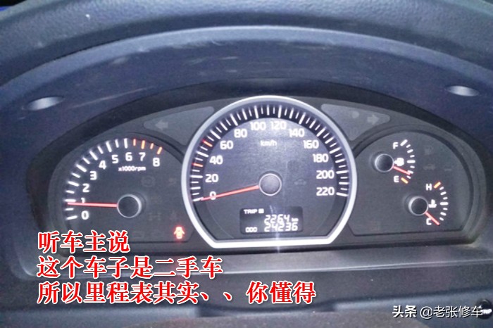 起亚狮跑收油顿挫一下是怎么回事,起亚狮跑顿挫维修