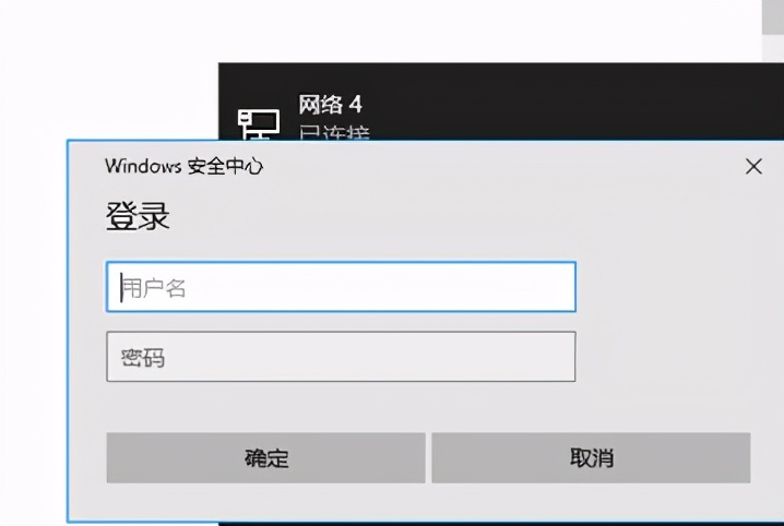 windows鎷ㄥ彿杩炴帴鎵句笉鍒拌皟鍒惰В璋冨櫒,鎷ㄥ彿閿欒1058