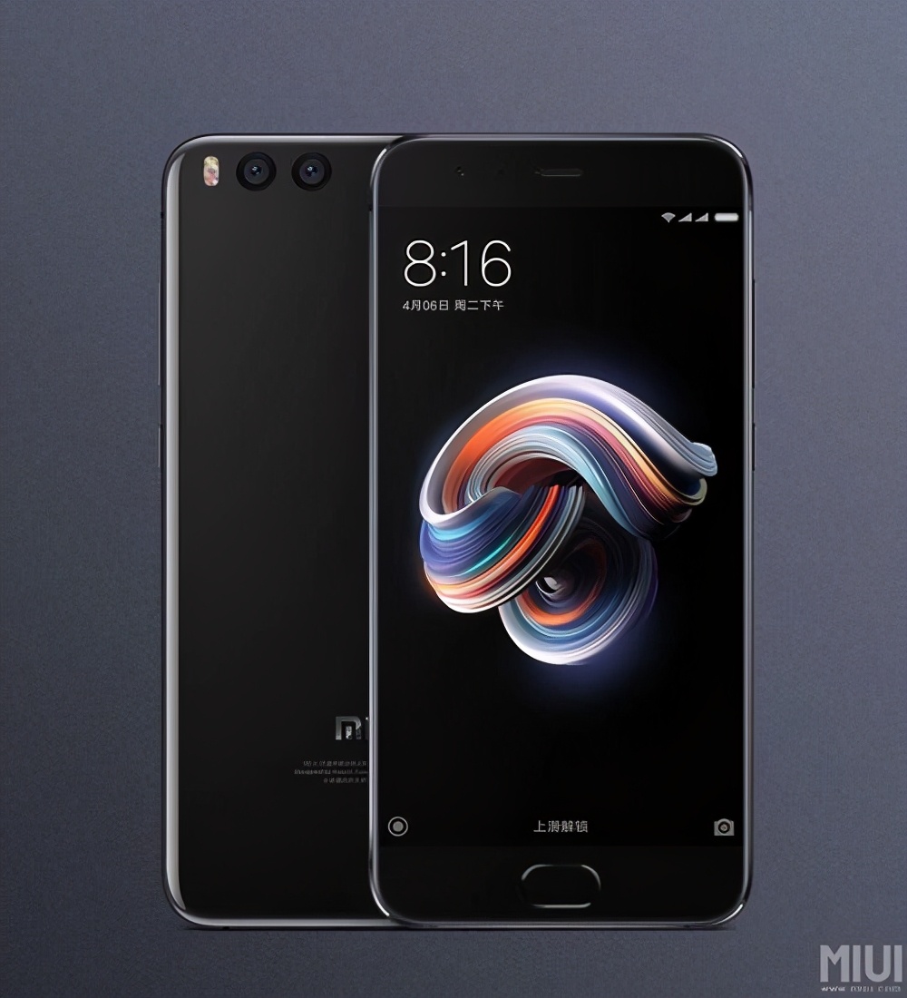 小米第一次冲击高端,小米note顶配第一次冲击高端