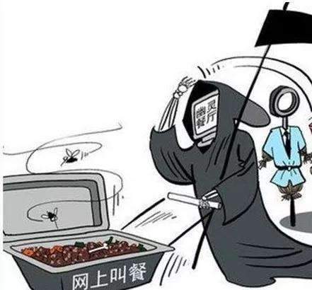 美国幽灵餐厅,幽灵餐厅五道口