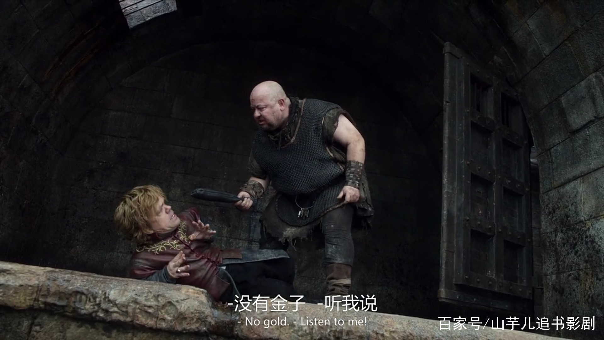 权游里的兰尼斯特,权游提利昂英文名