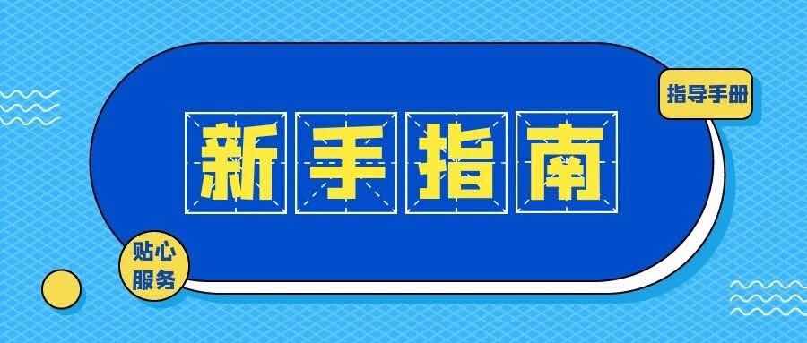 旧玩具回收怎么卖,回收玩具怎么处理