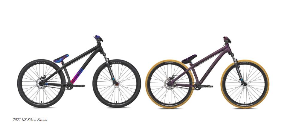 永久土坡车推荐,nsbike土坡车推荐