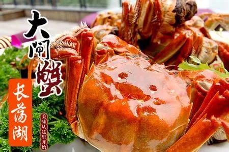 盱眙十三香螃蟹,地方特色螃蟹