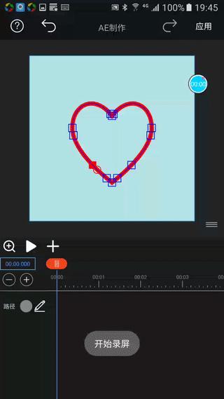 手机视频剪辑app哪个好用-视频豆豆