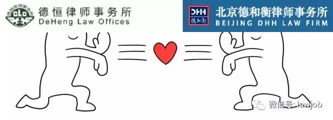 这8对律所CP我站定了...