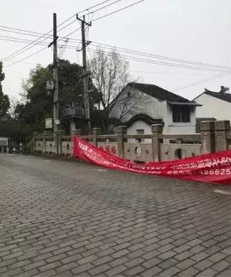 墙上禁止小广告标语,不让乱倒垃圾的标语横幅