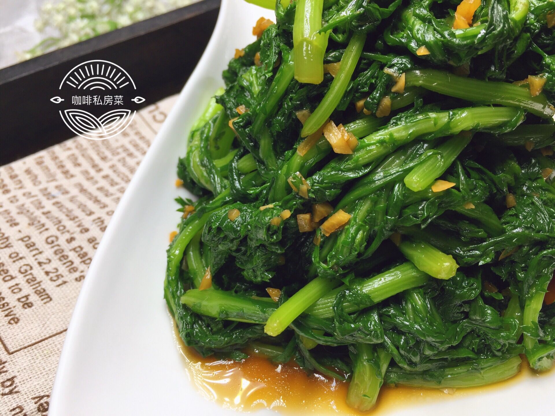 适合春天吃的低脂菜谱大全,春季食谱家常菜减脂