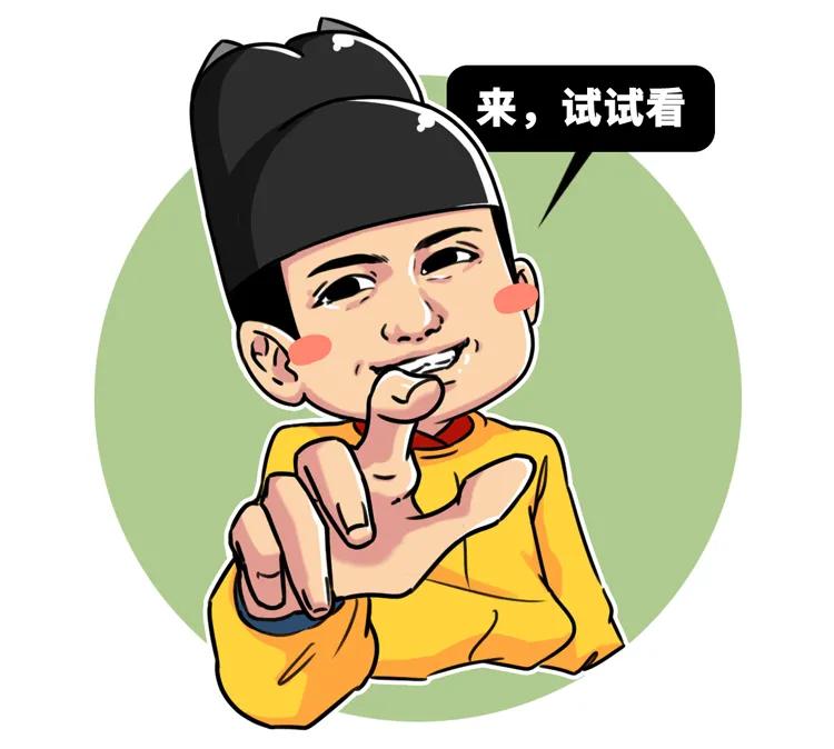 十二生肖谜面揭秘,十二生肖还有哪些关于数学的问题