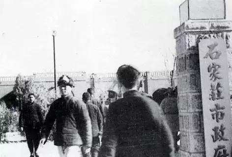 100年前石家庄地图,石家庄百年前的照片