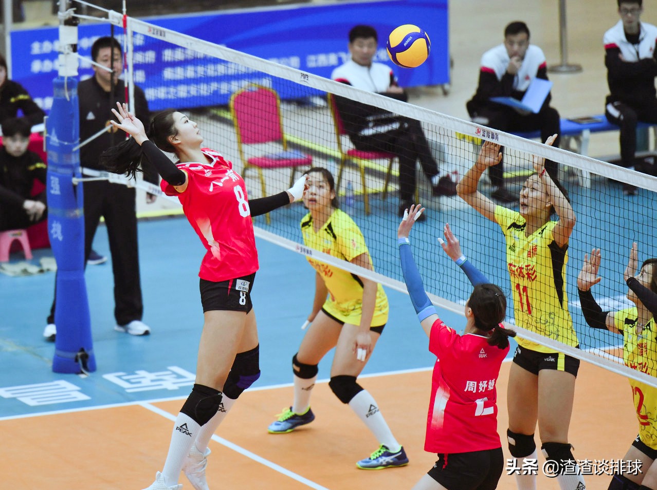 排球站位及轮换规则图解,排球站位错位怎么处罚