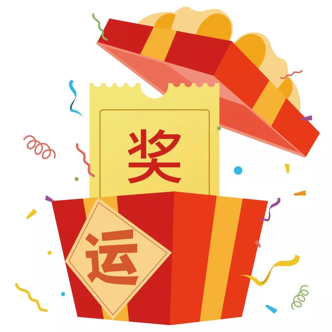 年底了小心骗子的温馨提示语,关于新型诈骗的引语