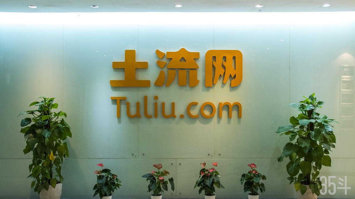 让天下没有难挖的矿,让天下没有不丰收的土地