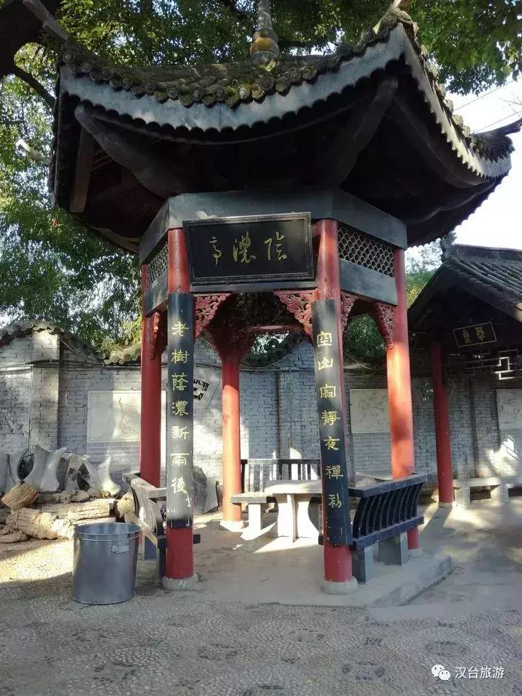 汉台半日游,汉台区一日游