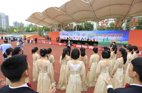 浐灞国际港杯青少年足球,2019年西安市青少年足球锦标赛