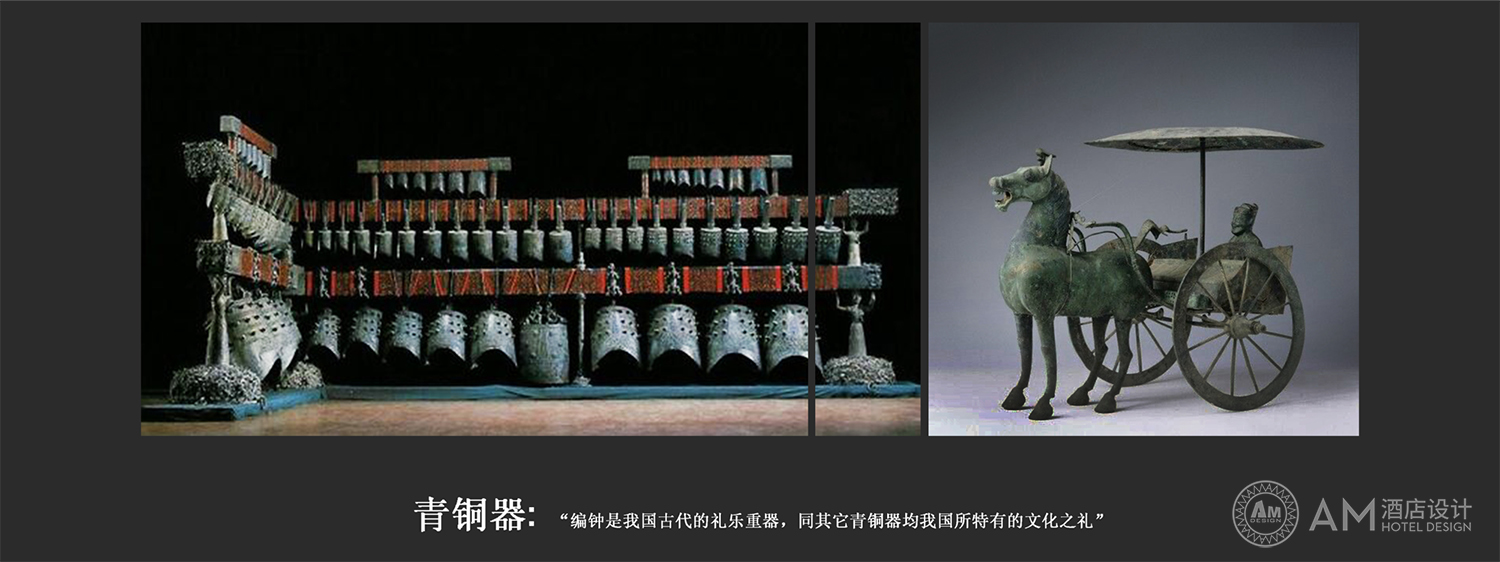 汉中南湖度假村酒店,AM设计工作室