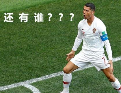 这是足球圈的古校长？实况手游成新公益狂魔获人民日报点赞