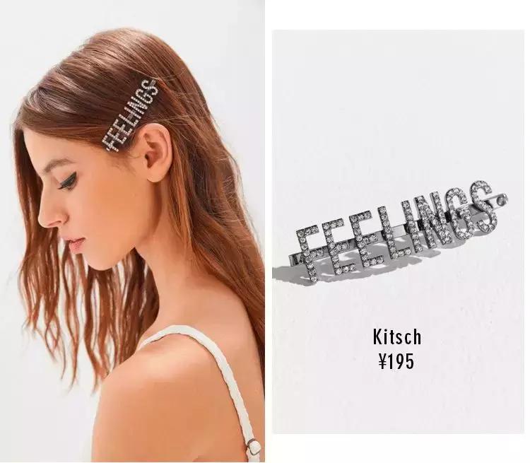 最近流行的时髦发型,今年流行的发型全在这