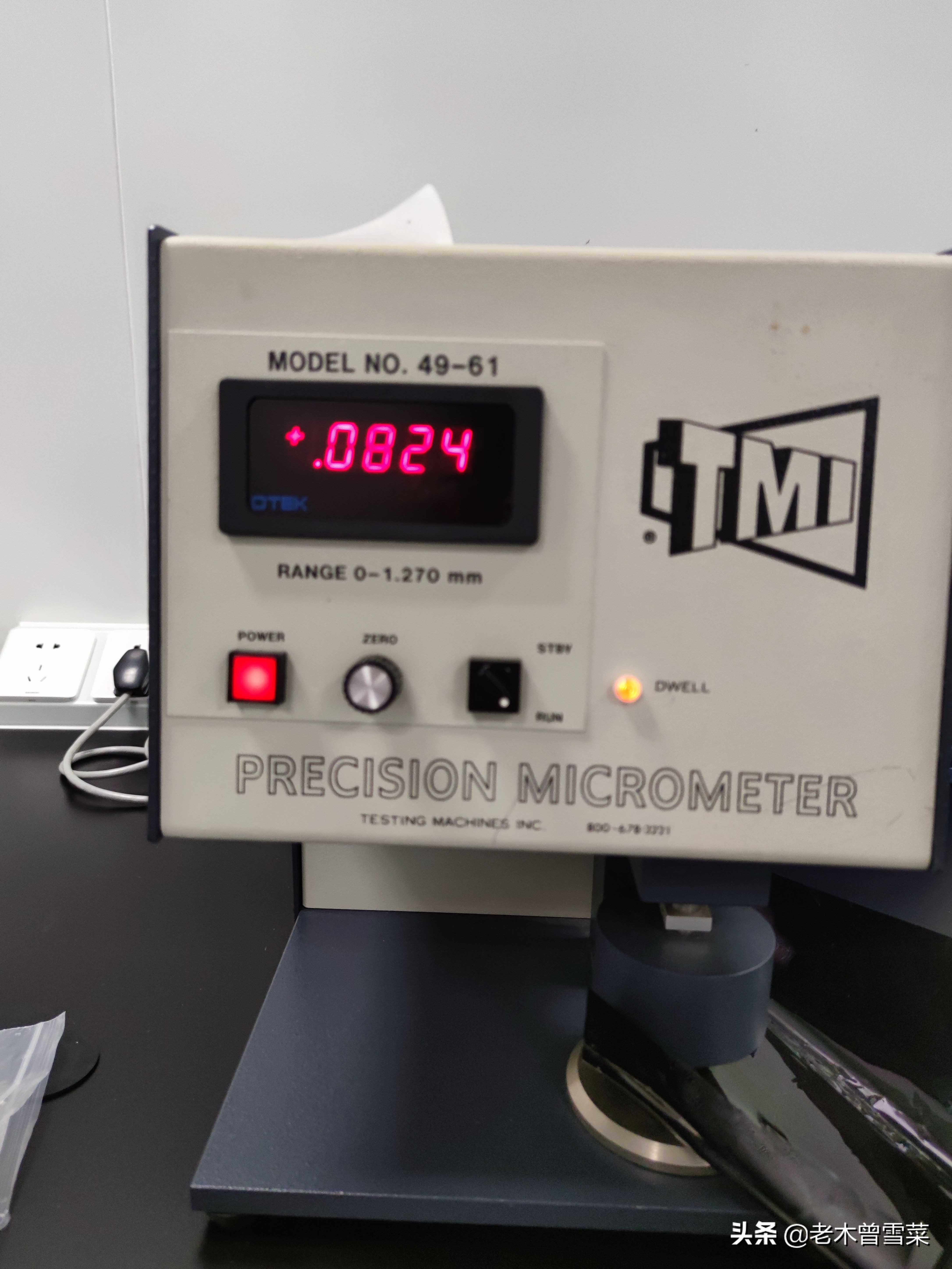 钢化膜对比评测,百元汽车膜测评