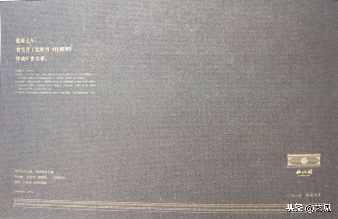 提升商业逼格的文案,如何提升销售文案