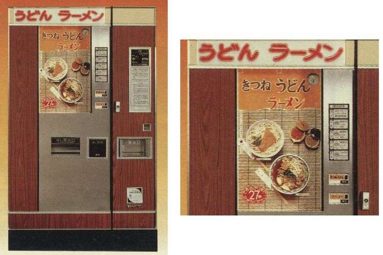 贩卖机为什么叫贩卖机,为什么会有自动贩卖机