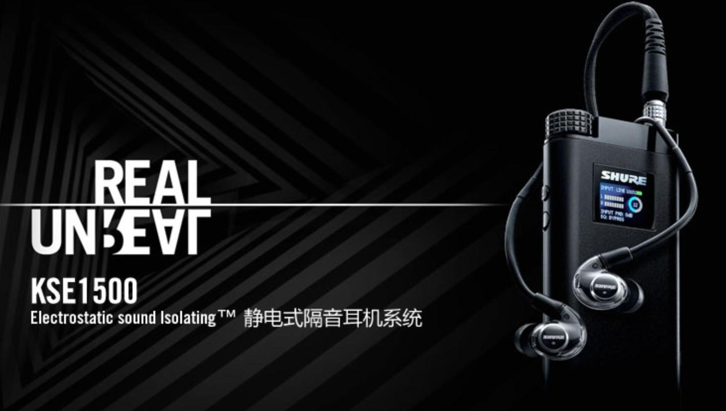 2023vgp耳机大赏,日本vgp2021夏全球受赏耳机名单