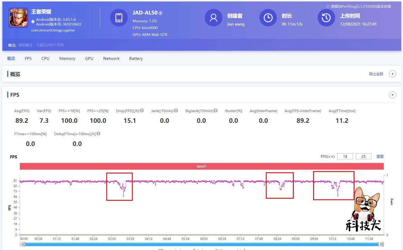 华为p50pro骁龙版游戏实测,华为p50pro打游戏实测