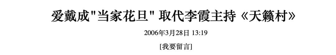 感谢官方mtv,感谢mtv完整版