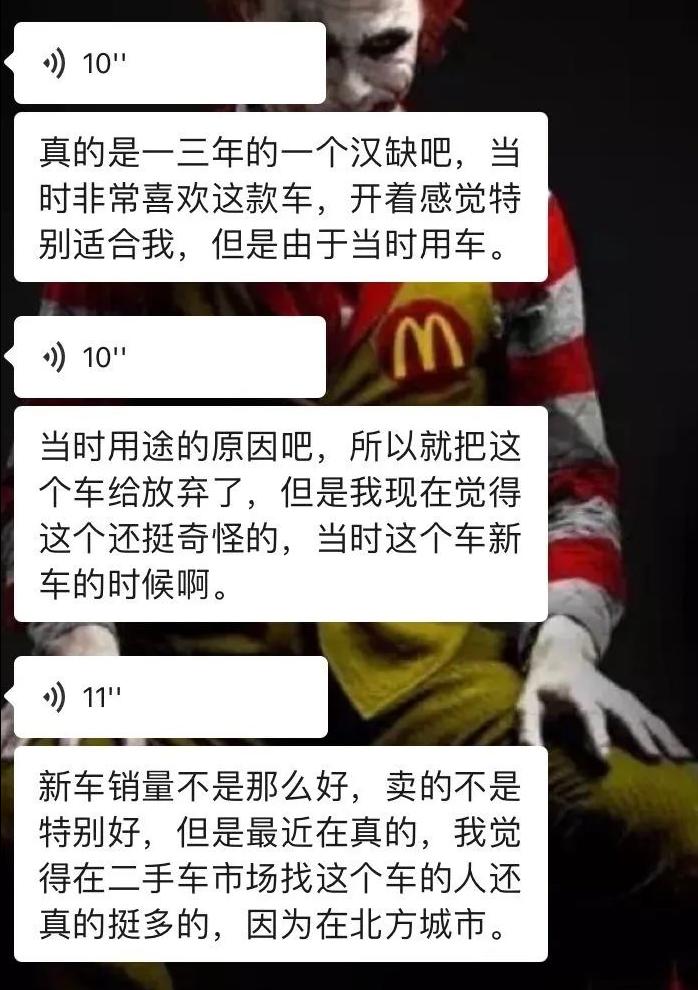 14年英菲尼迪g25拆车视频,英菲尼迪g25整备翻新