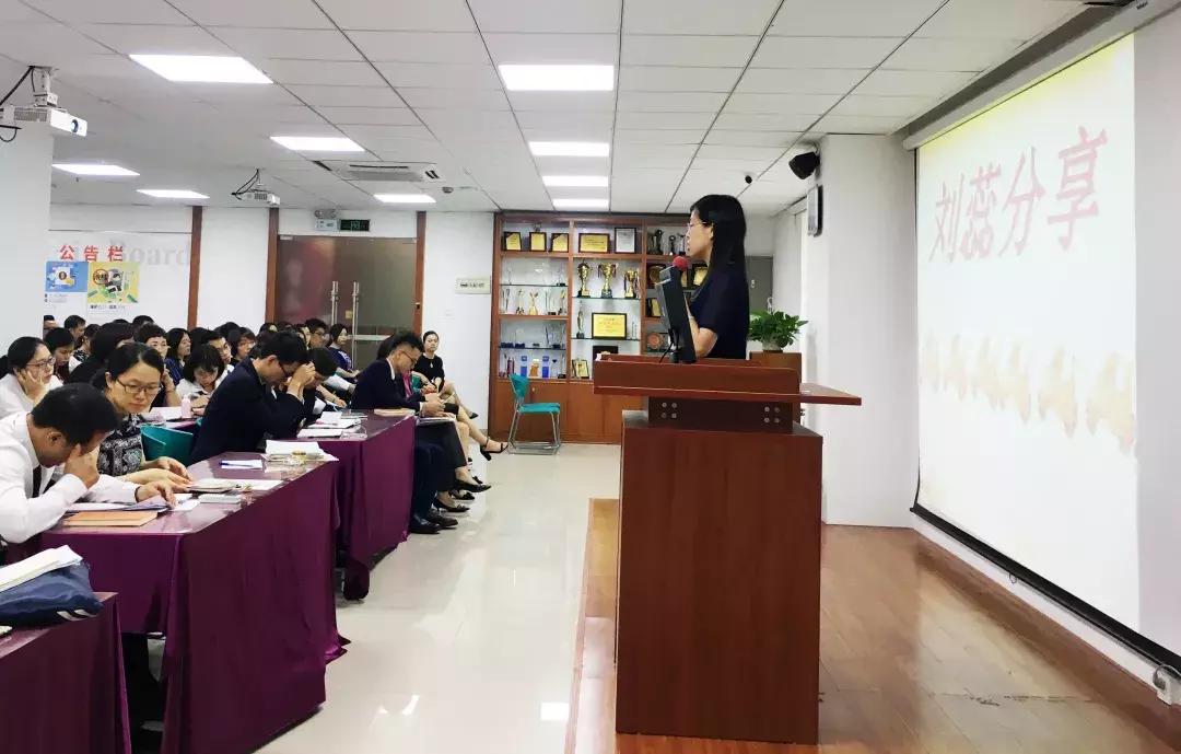 《遇见·蜕变》之中国平安刘蕊：善良，是最好的风水！