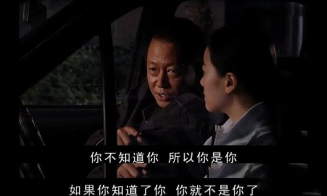 为什么说电视剧天道值得一看,对于天道电视剧的理解