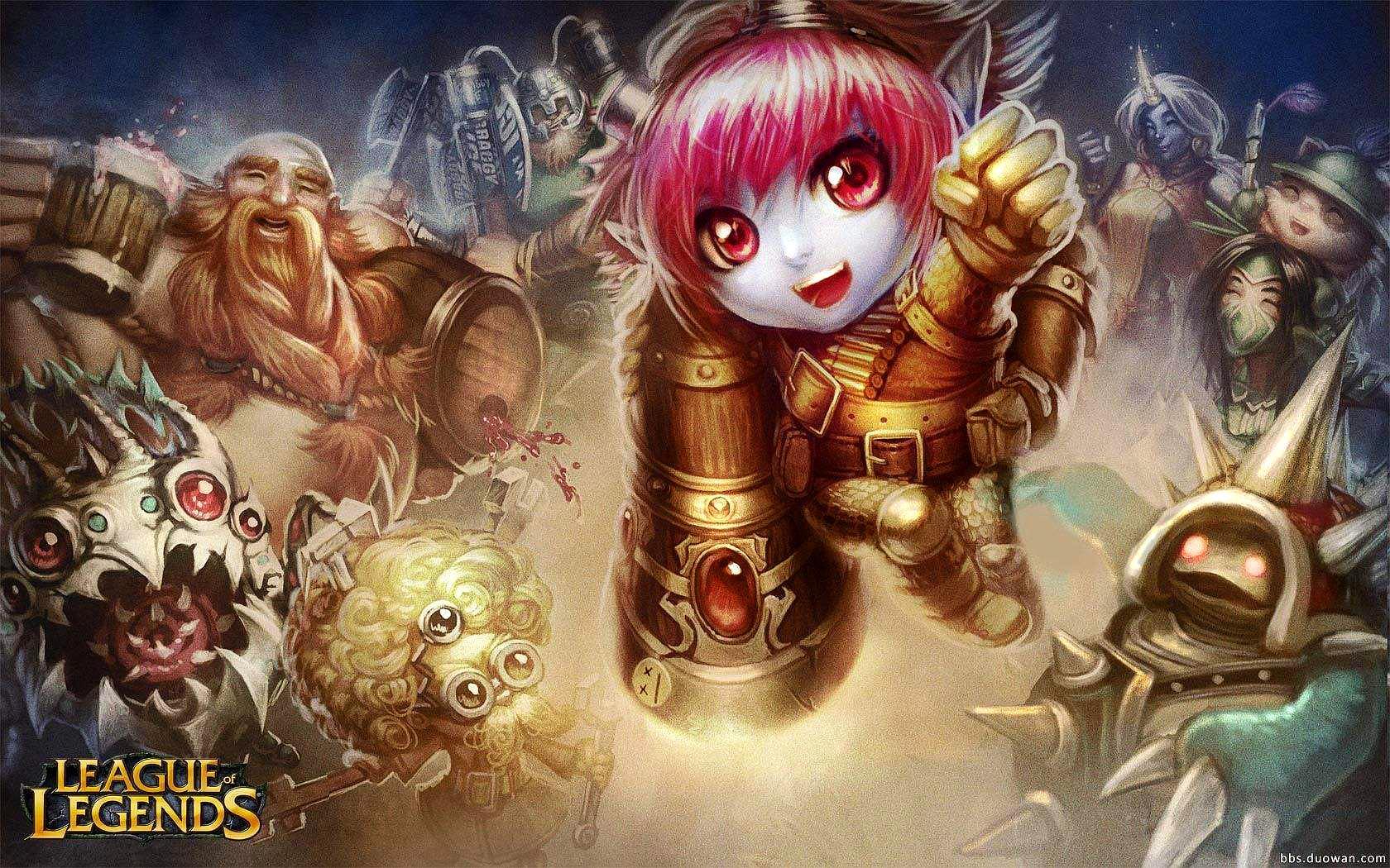 lol波比有多冷门,lol波比和小炮什么关系