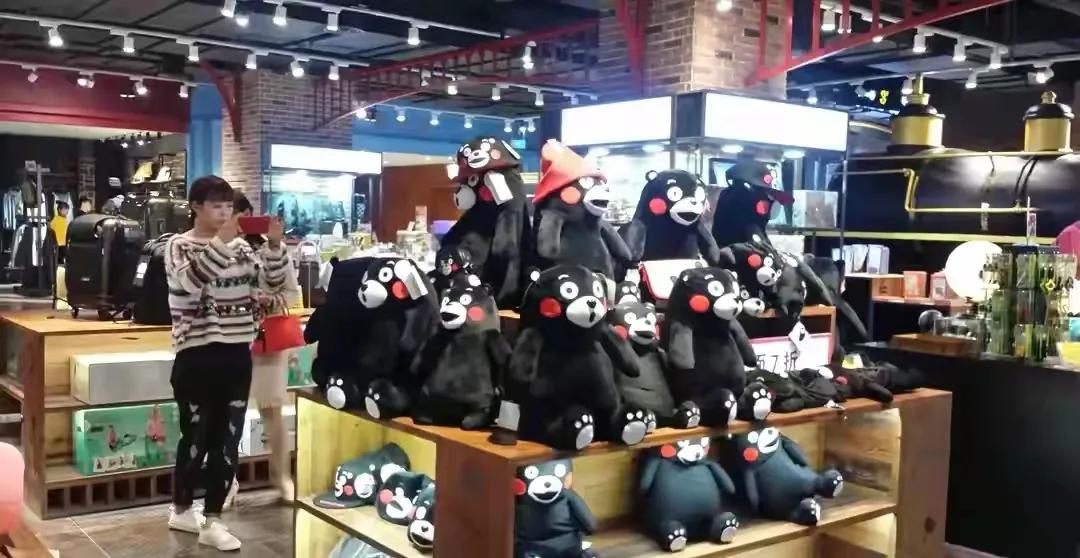 宏图三胞店铺,宏图三胞国潮主题游乐场