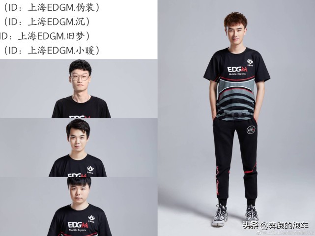 官宣！转会消息汇总，13支战队挂牌，2位FMVP合同到期