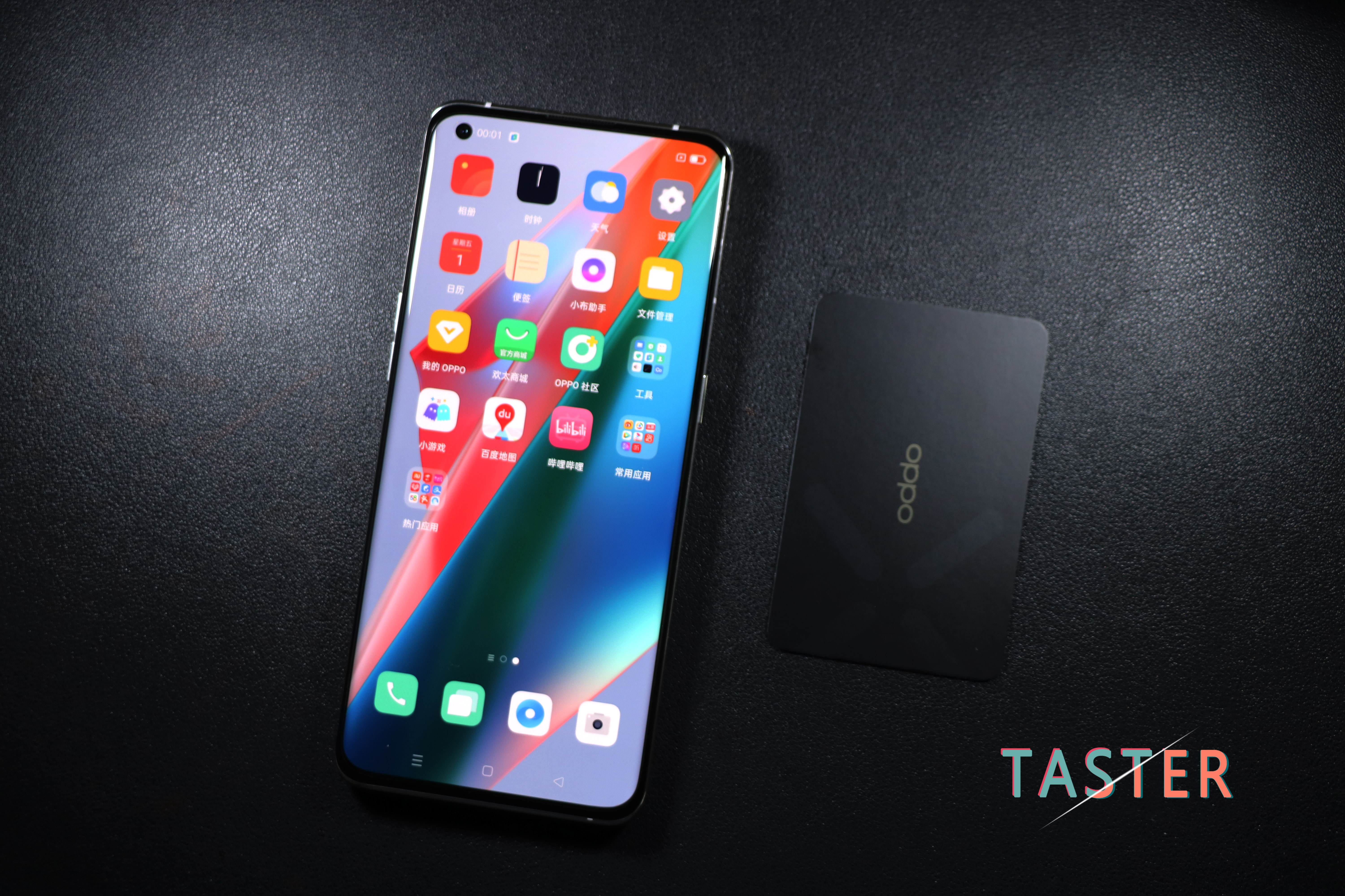 oppofindx3分期价格,预定oppofindx3pro