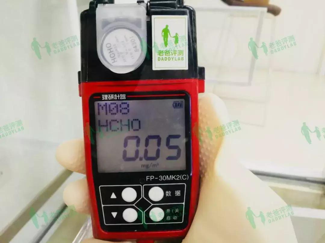 杭州魏老爸评测奶粉,杭州魏老爸检测面霜