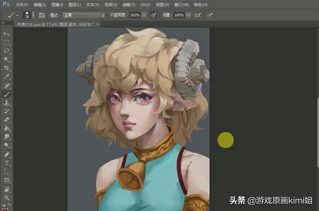 ps原画插画教程零基础,ps人像原画制作视频