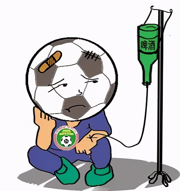 砸钱还是扎心？关于足球的这种病得治