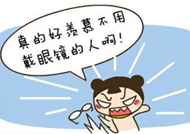 成年人近视还有救吗？按摩这里，竟然有这效果