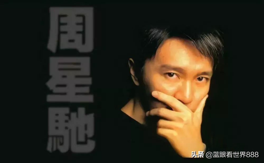 喜剧之王封神片段,电影喜剧之王封神片段