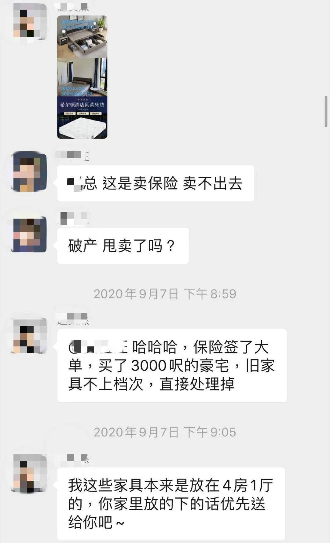 香港13个紧缺行业,在香港最不吃香的行业