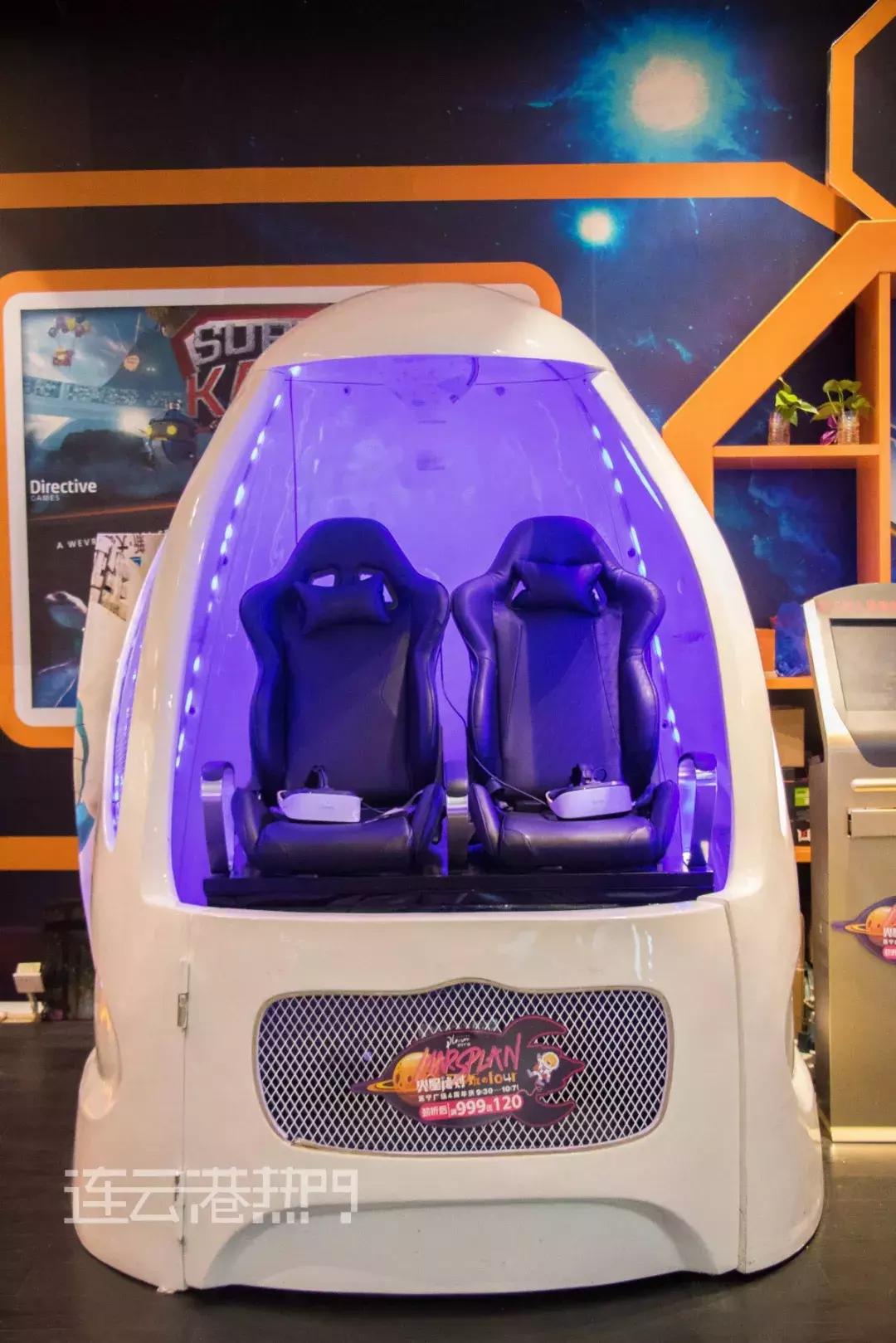 只带一百块钱去成都,带你逛苏宁