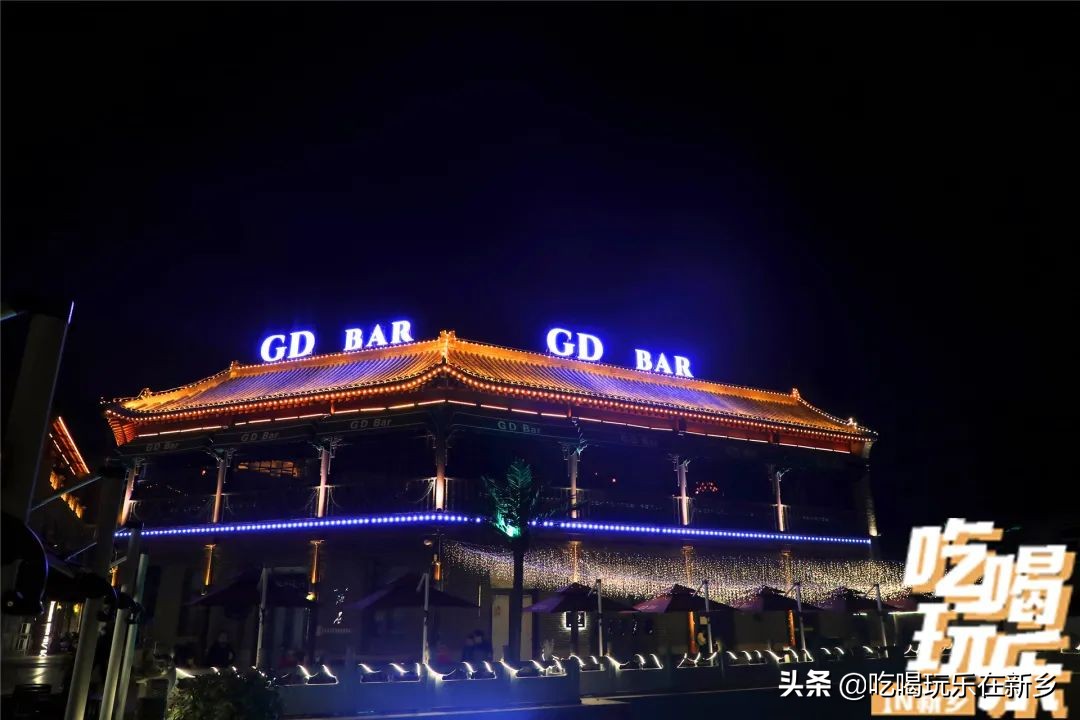 新乡关帝庙光音酒吧,新乡关帝庙文化商业街酒吧