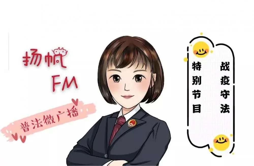 不守规则坏家伙要付什么代价,不守规矩的人就应该严惩