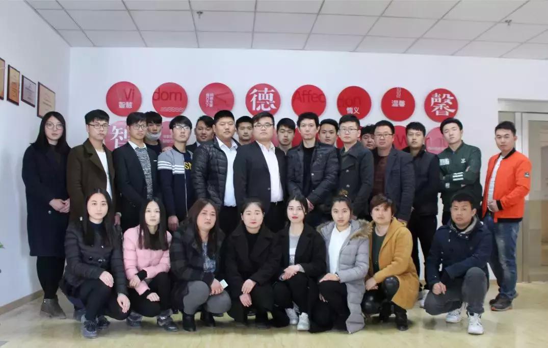 星生纪•叁年计•峰度控股（蚌埠）