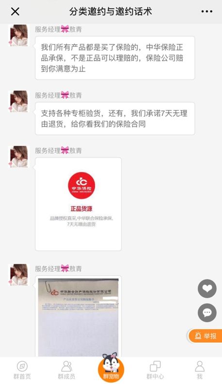 准备在美国上市的中国企业有哪些,2020年准备赴美上市的企业