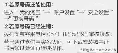 银行卡如何防止被盗用,银行卡被小偷偷走了有风险吗