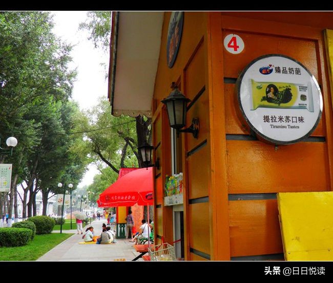 哈尔滨人的生活浸透俄罗斯风情