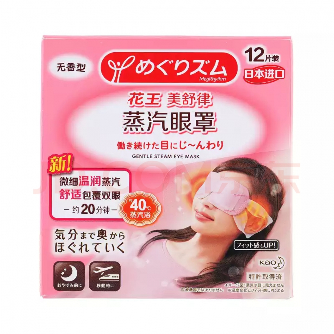 好看又有意义的母亲节礼物,好看精致有新意的母亲节礼物