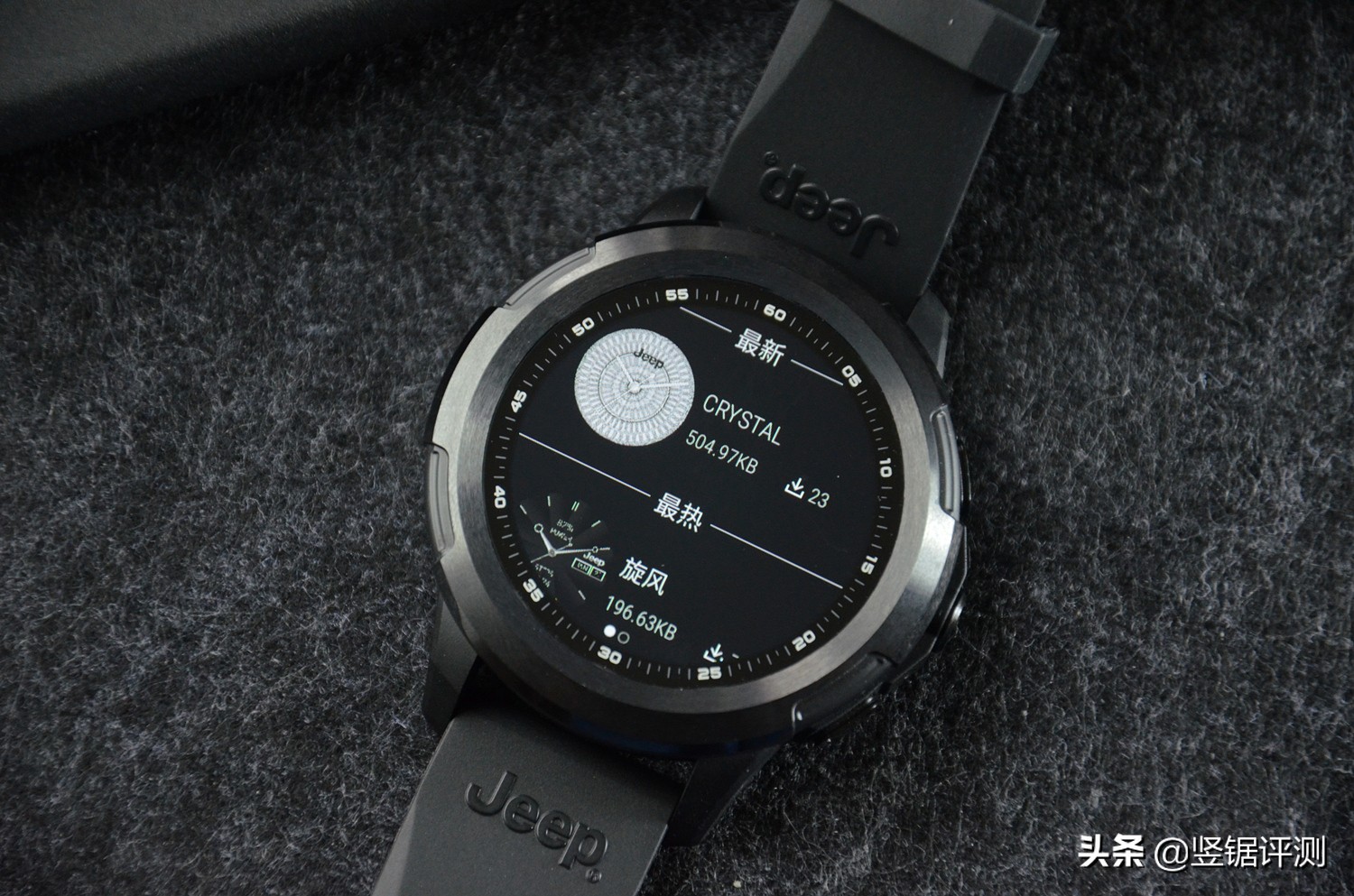 jeep独立通话的智能手表,性价比超高的智能手表jeep